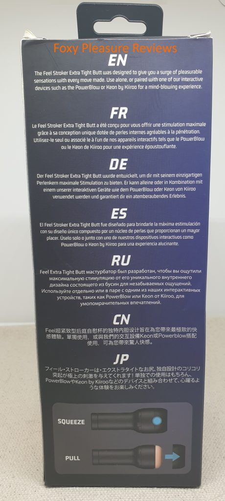 Read side for the package of FeelStroker Extra Tight Butt