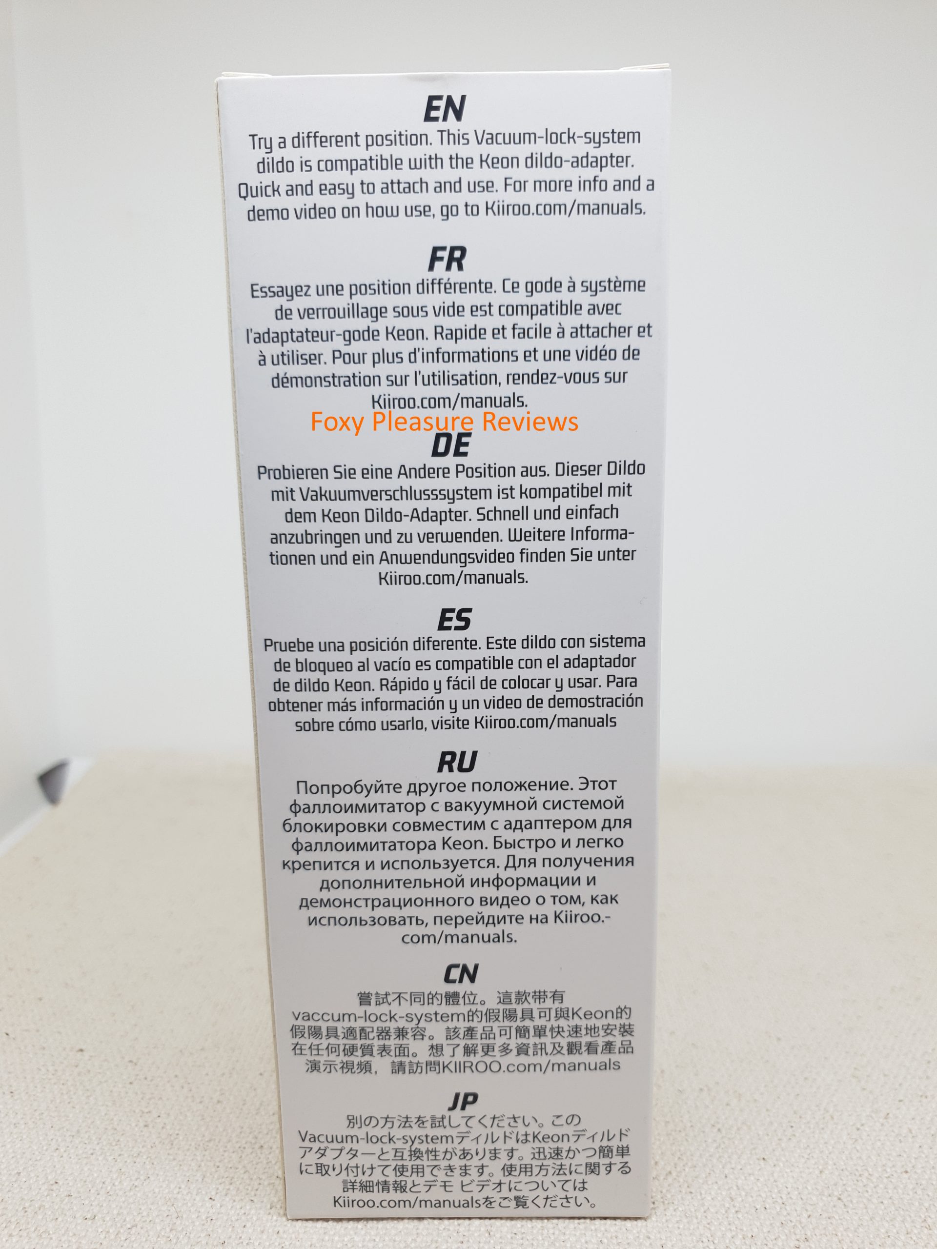 Back view of the Kiiroo's Vacuum Lock Dildo package