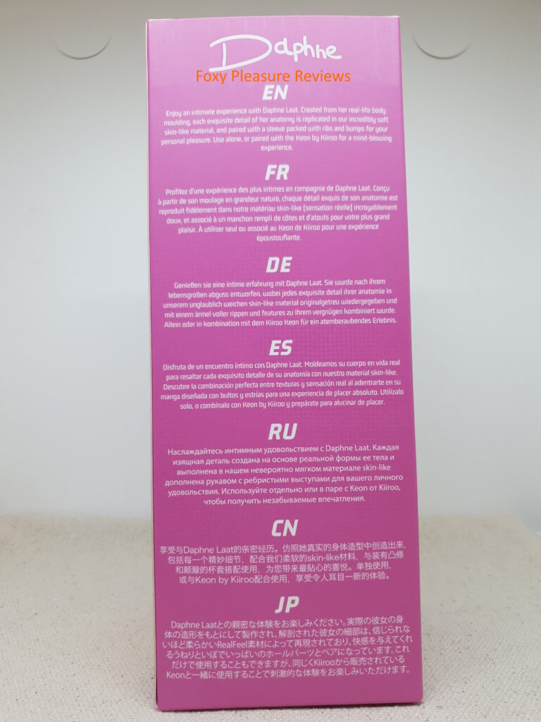Back side of the FeelDaphne package