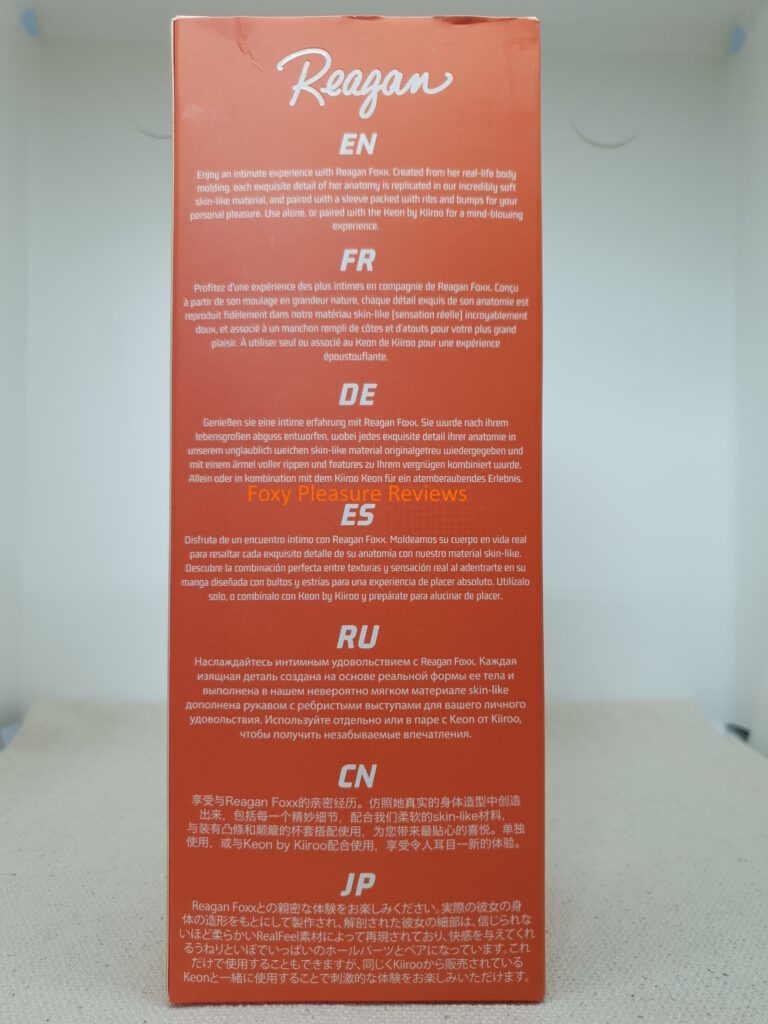 FeelReagan Back Side