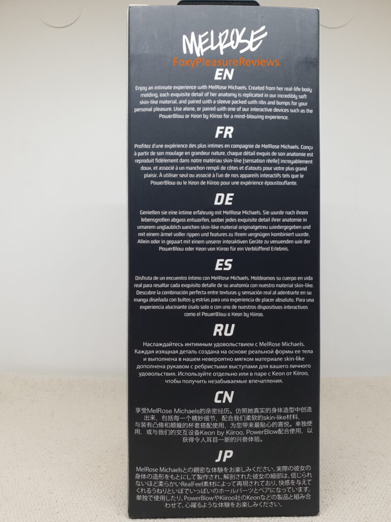 Face arrière du coffret FeelMelrose